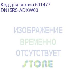 купить ноутбук digma pro breve dn15r5-adxw03, 15.6 , ips, amd ryzen 5 5500u 2.1ггц, 6-ядерный, 16гб ddr4, 512гб ssd, amd radeon, windows 11 professional, серебристый