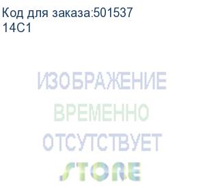 купить бумага студенческая, a4, офисная, 100л, 80г/м2, белый, покрытие матовое (14с1) (noname) 14с1