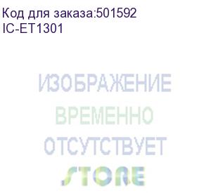 купить картридж t2 c13t13014010, t13014010, черный / ic-et1301