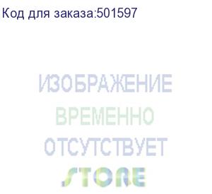 купить картридж t2 tc-k5230y, tk-5230y, желтый
