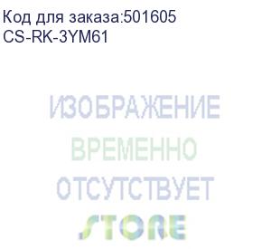 купить заправочный набор cactus cs-rk-3ym61 №305, для hp, 30мл, черный (cactus)