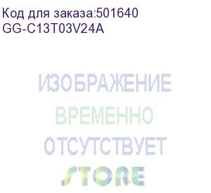 купить чернила g&amp;g gg-c13t03v24a 101c, для epson, 70мл, голубой