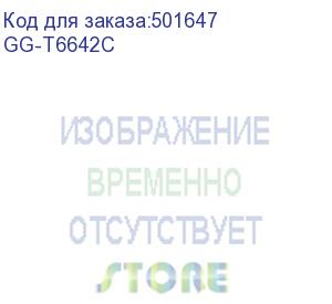 купить чернила g&amp;g gg-t6642c, для epson, 100мл, голубой