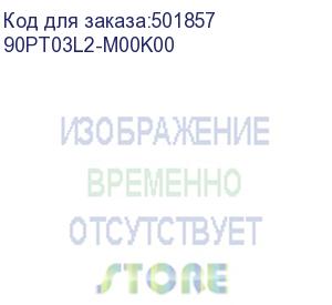 купить моноблок asus f3402wfa-bpc0050, 23.8 , amd ryzen 3 7320u, 8гб, 512гб ssd, amd radeon graphics, noos, черный (90pt03l2-m00k00) 90pt03l2-m00k00