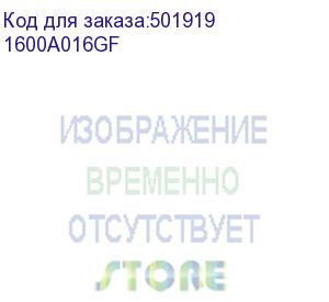 купить батарея аккумуляторная bosch procore, 18в, 4ач, li-ion, зу в комплекте (1600a016gf) (bosch) 1600a016gf