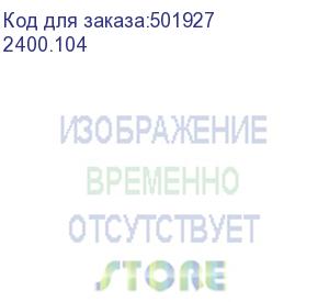 купить батарея аккумуляторная интерскол апимакс-4,0/18и, 18в, 4ач, li-ion (2400.104) (интерскол)