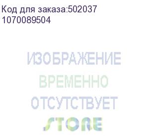 купить лампа галогеновая, 120v/ halogen lamp ac 120v (canon) 1070089504