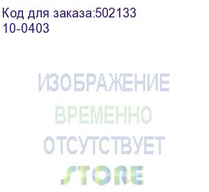 купить патч-панель suprlan 10-0403 19 1u 24xrj45 кат.5e utp (suprlan)