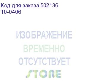 купить патч-панель suprlan 10-0406 19 1u 48xrj45 кат.5e utp (suprlan)