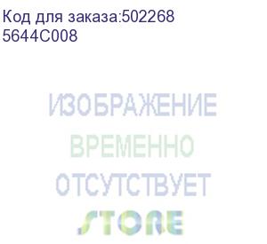 купить принтер лазерный canon i-sensys lbp361dw черно-белая печать, a4, цвет белый (5644c008) (canon) 5644c008