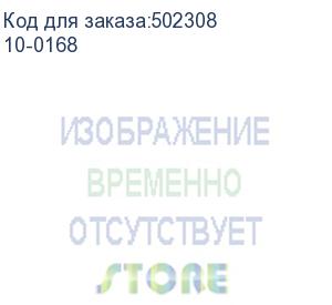 купить патч-корд suprlan 10-0168, вилка rj-45, вилка rj-45, кат.6, lszh, 2м, серый