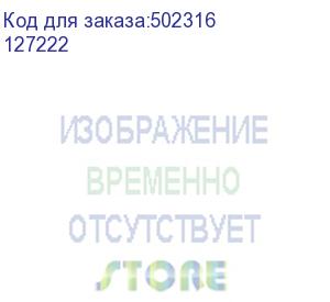 купить радиотелефон texet tx-7855a, черный (127222) (texet)