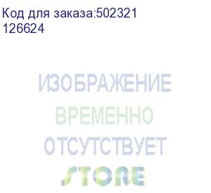 купить проводной телефон texet tx-214, черный (texet) 126624