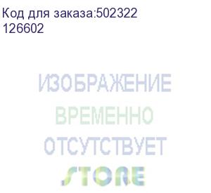 купить проводной телефон texet tx-215, белый (texet) 126602