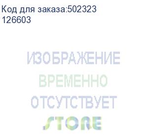 купить проводной телефон texet tx-215, черный (texet) 126603