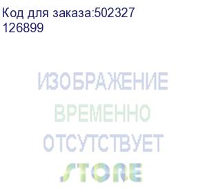 купить проводной телефон texet tx-241, черный (texet) 126899