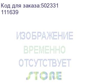 купить проводной телефон texet тх-212, светло-серый (texet) 111639