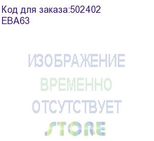 купить роутер asus eba63//802.11 a/b/g/n/ac/ax, 574 + 2402 mbps, 2,4 + 5 ggz, 4 antenna, usb; 90ig0880-mo3c00