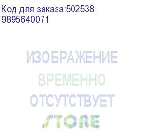 купить hi-black 106r02310 картридж для xerox workcentre 3315dn/3325dni, 5k (9895640071)