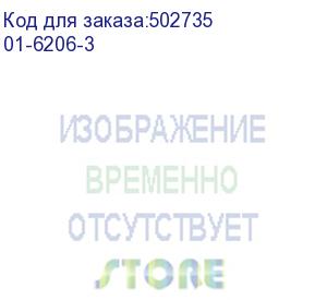 купить rexant 01-6206-3 кабель акустический, 2х1.50 мм2, прозрачный blueline, 100 м.