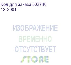 купить rexant (12-3001) ht-230с кримпер для обжима неизолированных клемм 0.5 - 6.0 мм