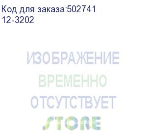 купить rexant (12-3202) кримпер для обжима штыревых клемм в диапазоне 0.25 - 6.0 мм2 ht-864 (tl-864)