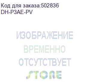 купить dh-p3ae-pv (видеокамера picoo мини-pt ip dahua с wi-fi) dahua video