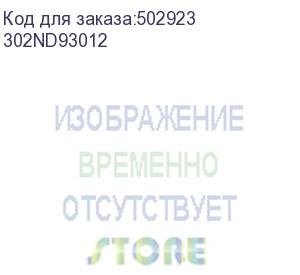 купить кассета для бумаги в сборе ct-8550 kyocera taskalfa-4052ci,5052ci, 6052ci,2552ci,3252ci, 4002i, 5002i,6002i (302nd93012) kyocera mita