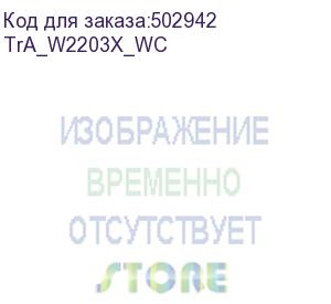 купить картридж trendart пурпурный для hp color lj pro 4202dw/4202dn/mfp 4302dw/4302dn/4302fdw (5,5k) (tra_w2203x_wc)