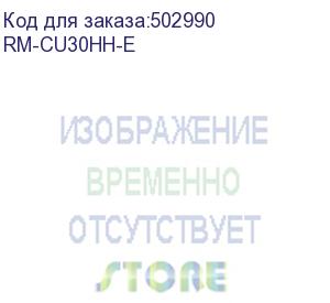 купить кондиционер мобильный royal clima cubo rm-cu30hh-e белый (royal clima)