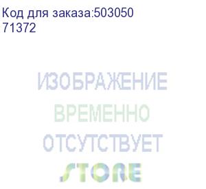 купить чехол (клип-кейс) borasco 71372, для realme c30/c30s, прозрачный