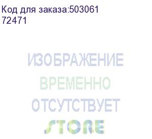 купить чехол (клип-кейс) borasco 72471, для honor x5 plus, противоударный, прозрачный