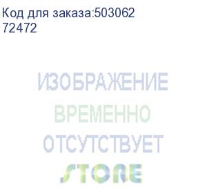 купить чехол (клип-кейс) borasco 72472, для honor x6a, противоударный, прозрачный