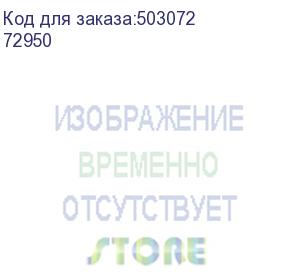 купить чехол (клип-кейс) borasco 72950, для samsung galaxy s24+, лавандовый