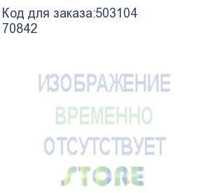 купить чехол (клип-кейс) borasco для apple iphone 14 plus, лавандовый (70842)