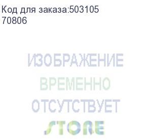 купить чехол (клип-кейс) borasco для apple iphone 14 plus, синий (70806)