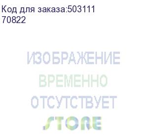 купить чехол (клип-кейс) borasco для apple iphone 14, черный (70822)