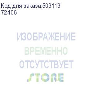 купить чехол (клип-кейс) borasco для apple iphone 15 plus, противоударный, прозрачный (72406)