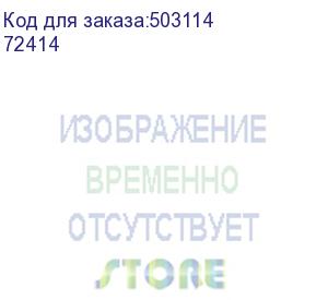 купить чехол (клип-кейс) borasco для apple iphone 15 plus, черный (72414)