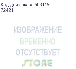 купить чехол (клип-кейс) borasco для apple iphone 15 plus, черный (72421)