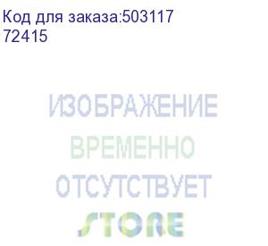 купить чехол (клип-кейс) borasco для apple iphone 15 pro max, черный (72415)