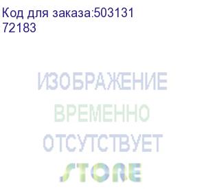 купить чехол (клип-кейс) borasco для realme 11 pro/11 pro+, черный (72183)