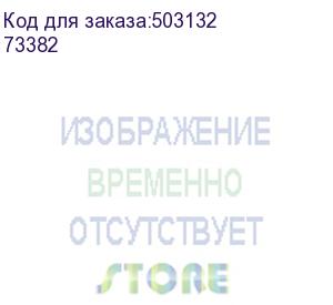 купить чехол (клип-кейс) borasco для realme c65, противоударный, прозрачный (73382)