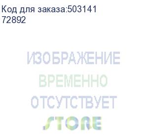 купить чехол (клип-кейс) borasco для samsung galaxy a15, лавандовый (72892)