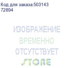 купить чехол (клип-кейс) borasco для samsung galaxy a15, черный (72894)