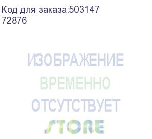 купить чехол (клип-кейс) borasco для samsung galaxy a25, черный (72876)