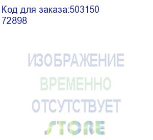 купить чехол (клип-кейс) borasco для samsung galaxy a35, лавандовый (72898)