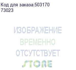 купить чехол (клип-кейс) borasco для xiaomi poco c65, зеленый опал (73023)