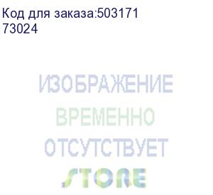 купить чехол (клип-кейс) borasco для xiaomi poco c65, лавандовый (73024)