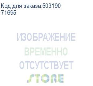 купить чехол (флип-кейс) borasco 71695, для xiaomi redmi 12c, черный